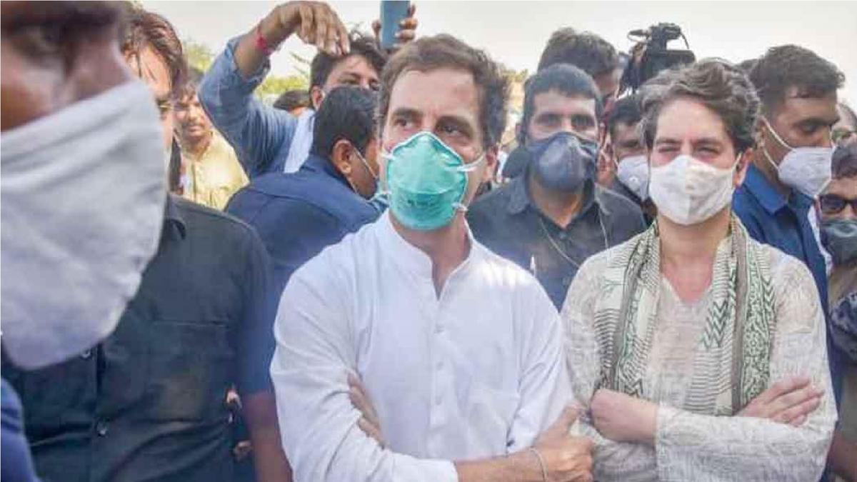 Rahul-Priyanka Gandhi