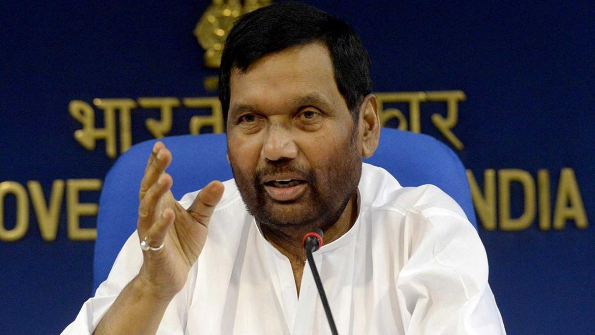 रामविलास पासवान