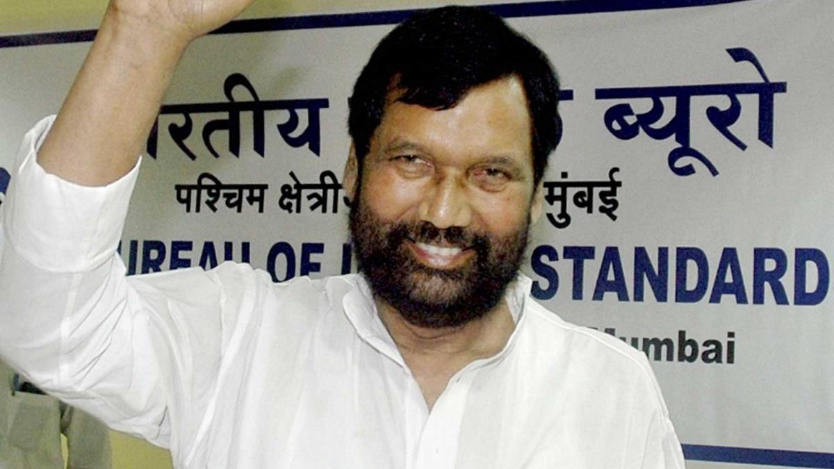 रामविलास पासवान का निधन