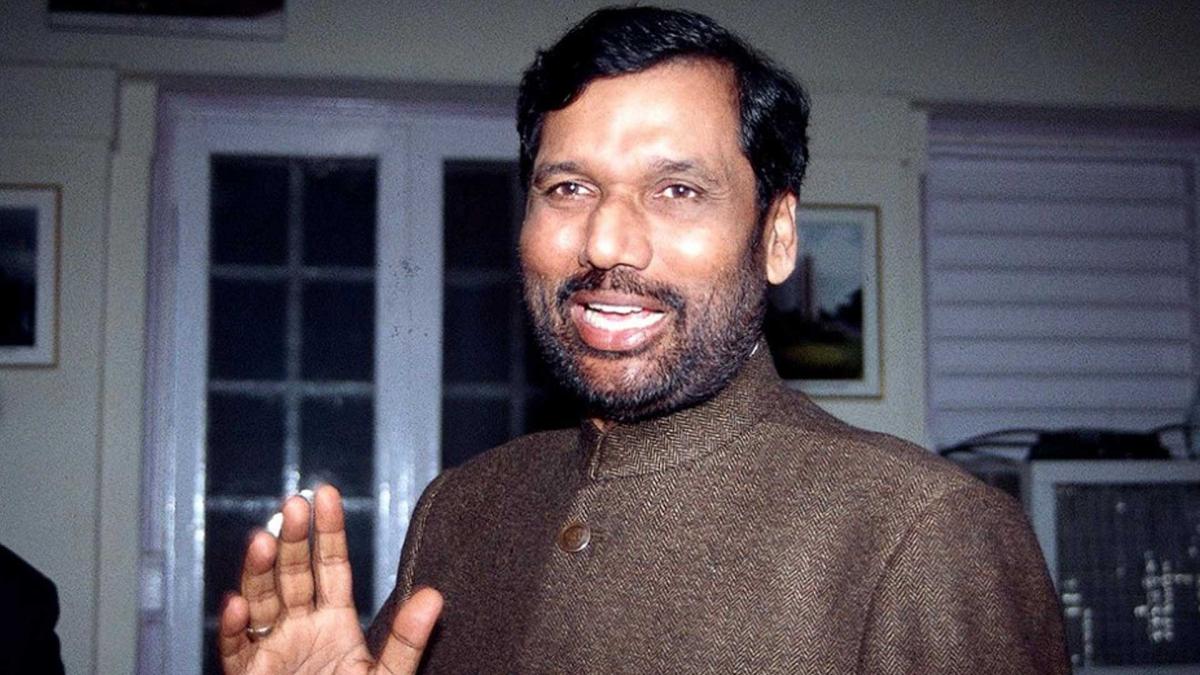 रामविलास पासवान