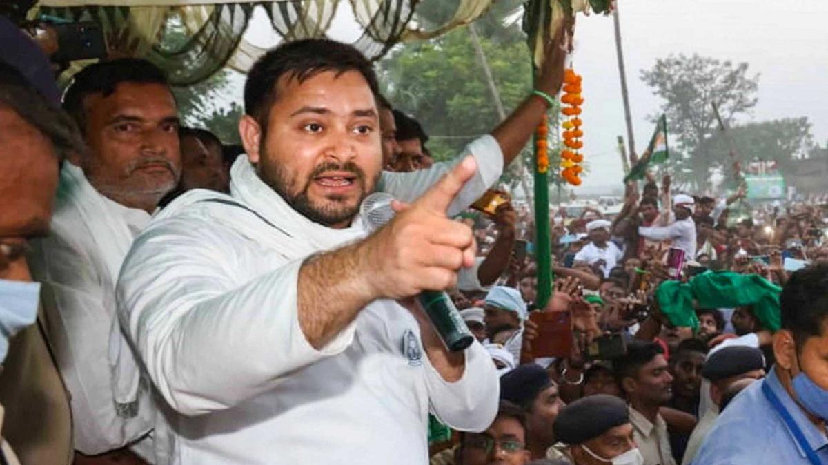 आरजेडी नेता तेजस्वी यादव