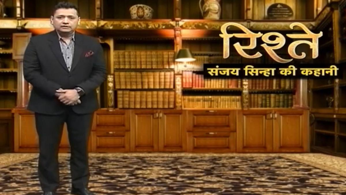 संजय सिन्हा की कहानी