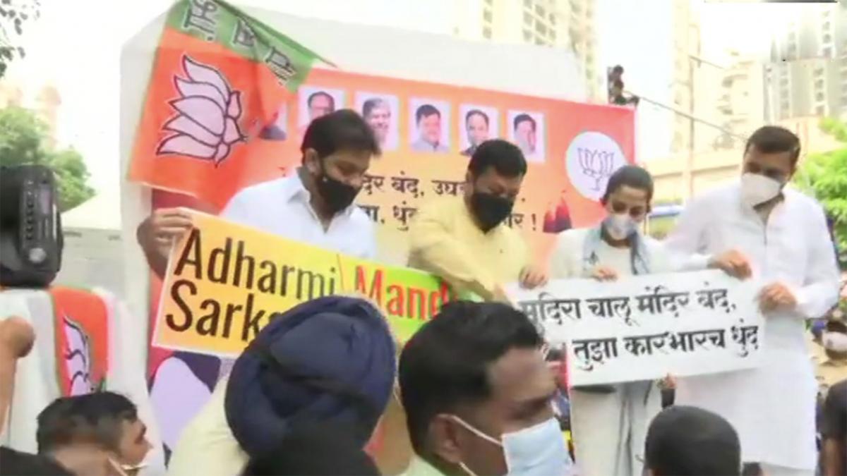 Siddhivinayak temple