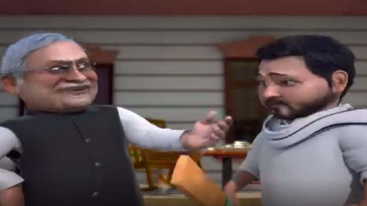 So Sorry, Bihar Elections 2020 