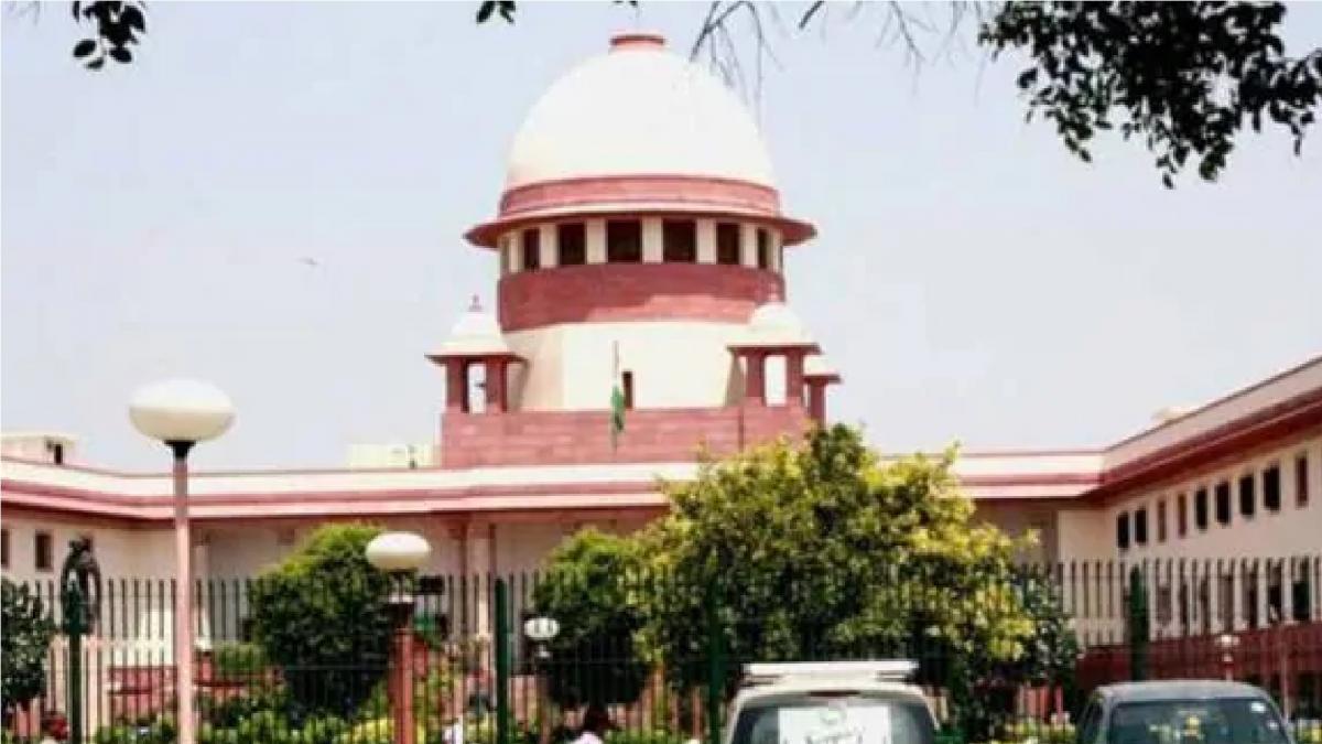 Supreme Court