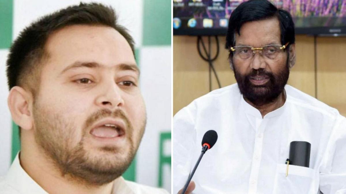 Tejashwi Yadav and Ram Vilas Paswan (File Photo/ PTI)