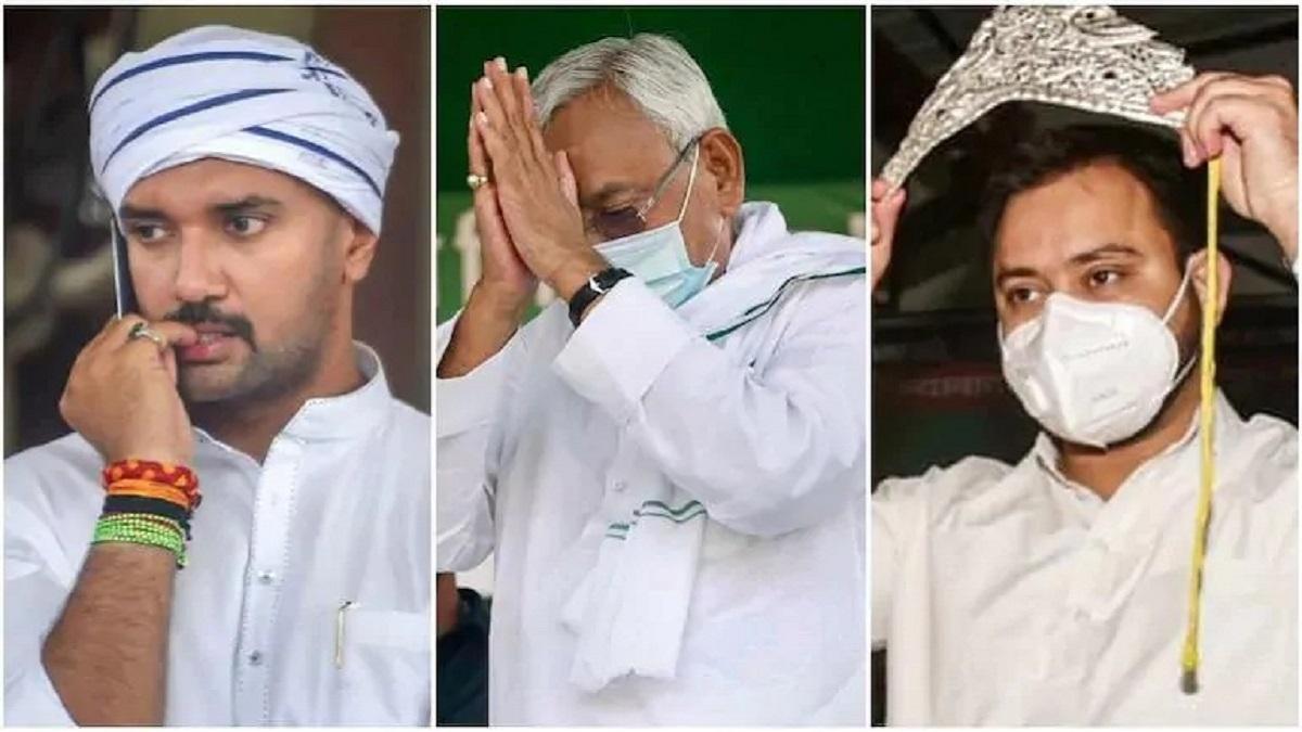 LJP's Chirag Paswan, JDU's Nitish Kumar or RJD's Tejashwi Yadav