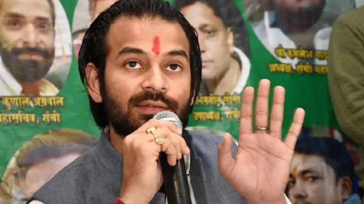 Tej Pratap Yadav in Bihar Election 2020
