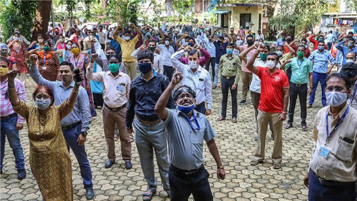 Power discom employees protest