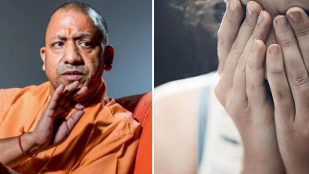 Yogi Adityanath (File Photo)