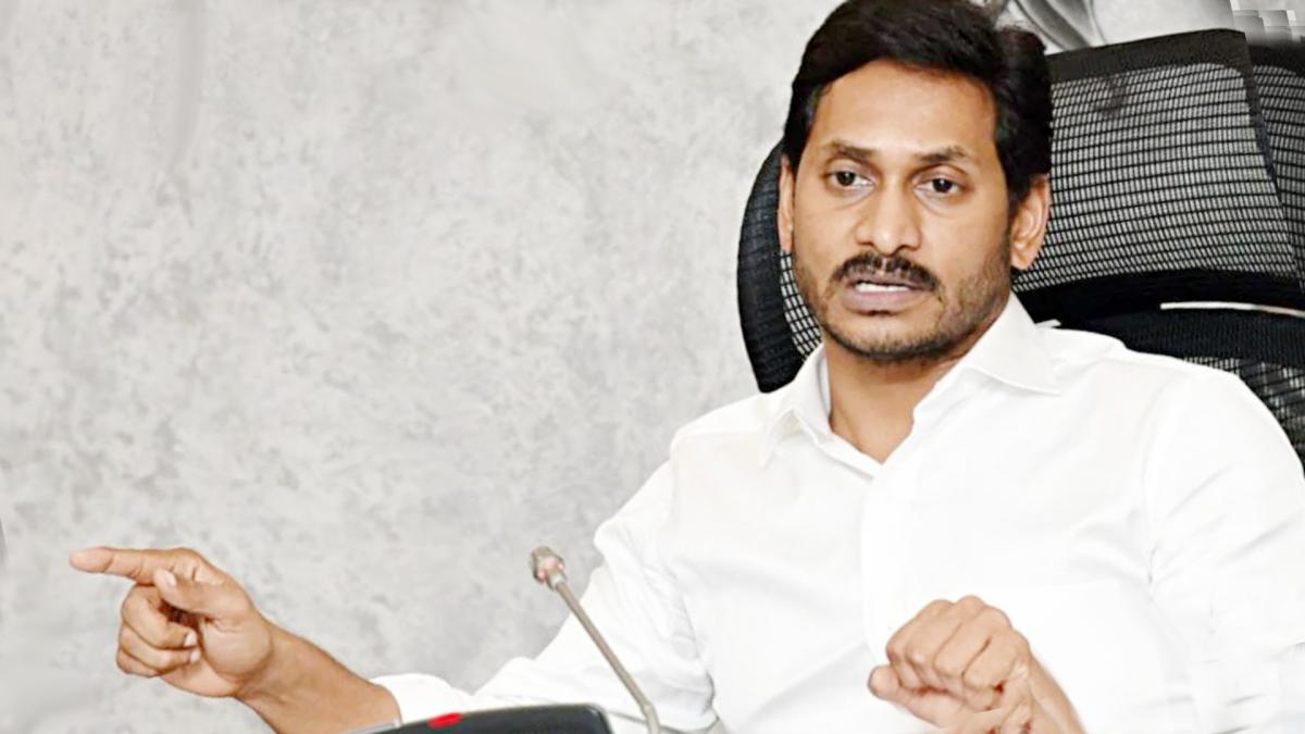 CM Jagan Reddy