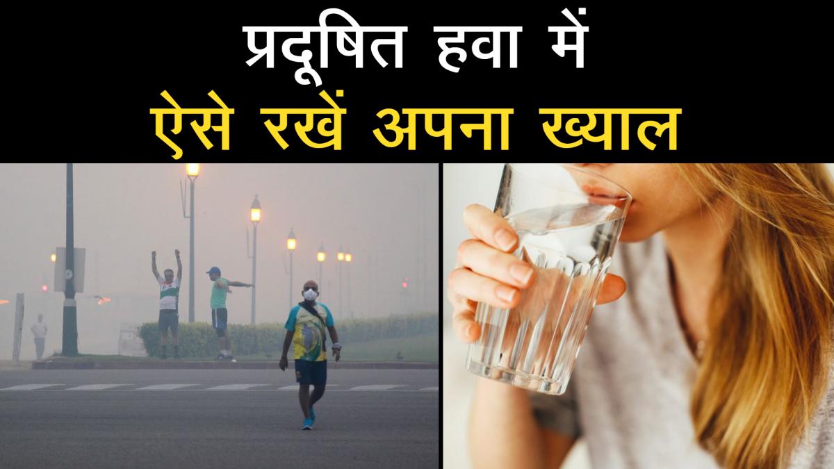 Polluted air of Delhi and NCR