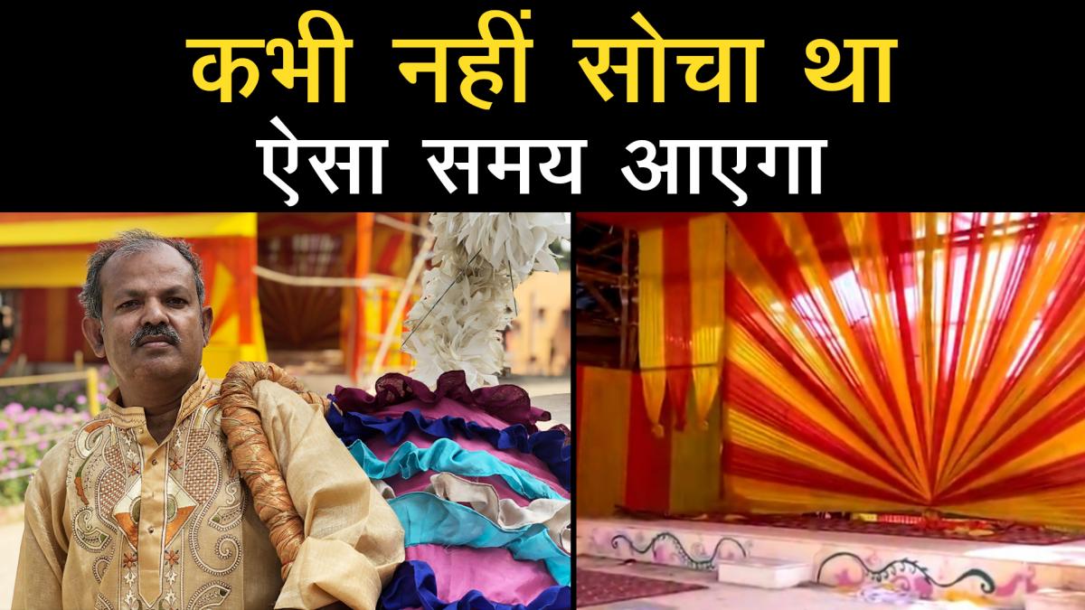 CR Park Kali Bari Temple