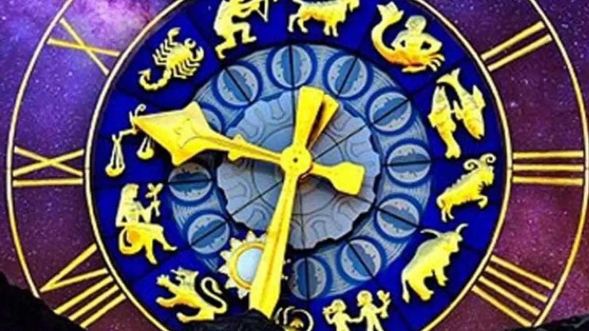 आज का राशिफल