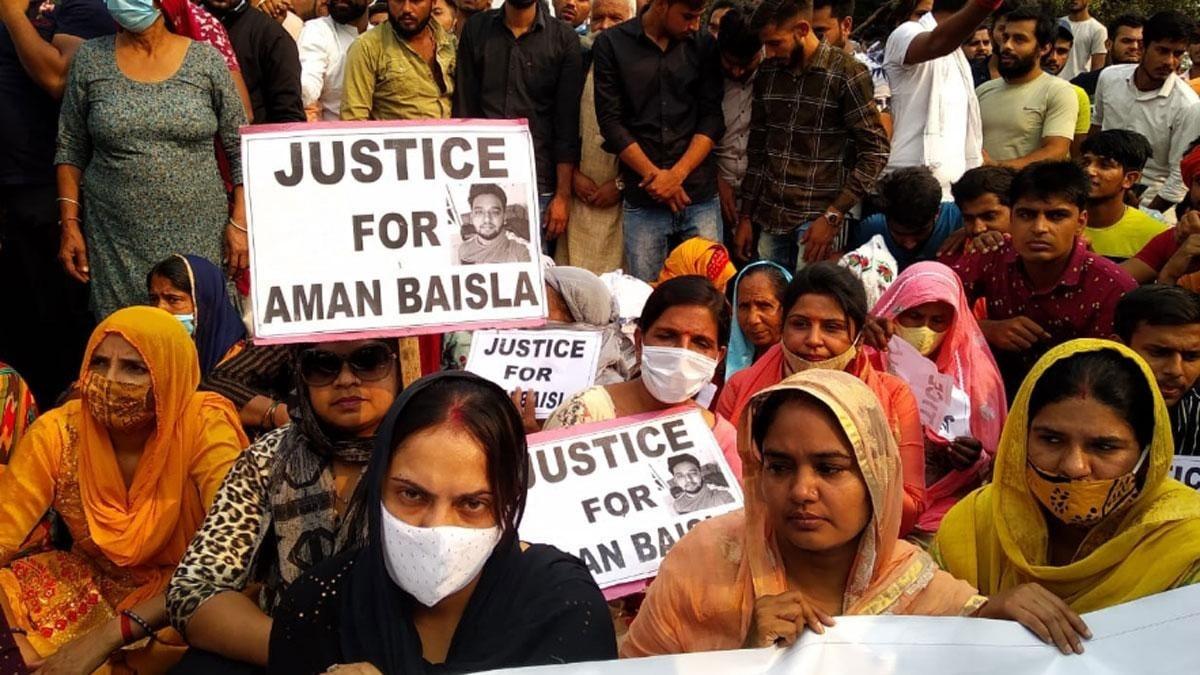 Aman Bainsla viral video