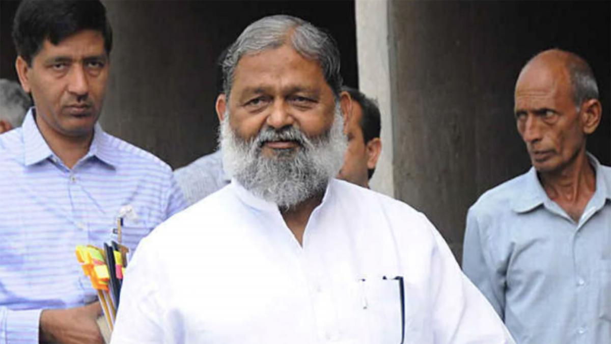 Anil Vij