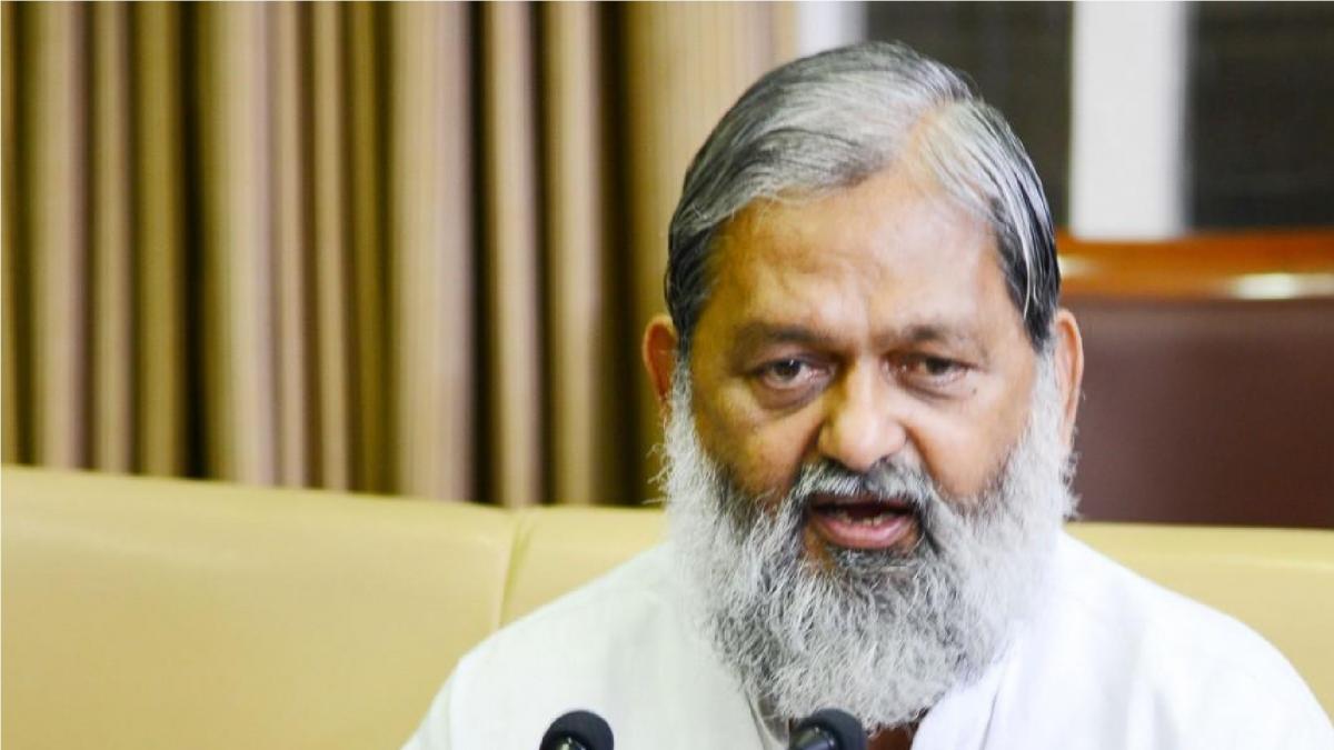 Anil Vij