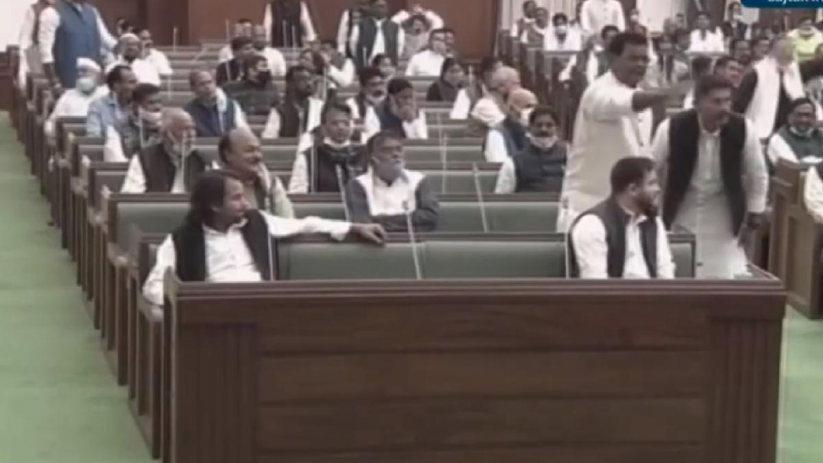 Bihar Assembly 