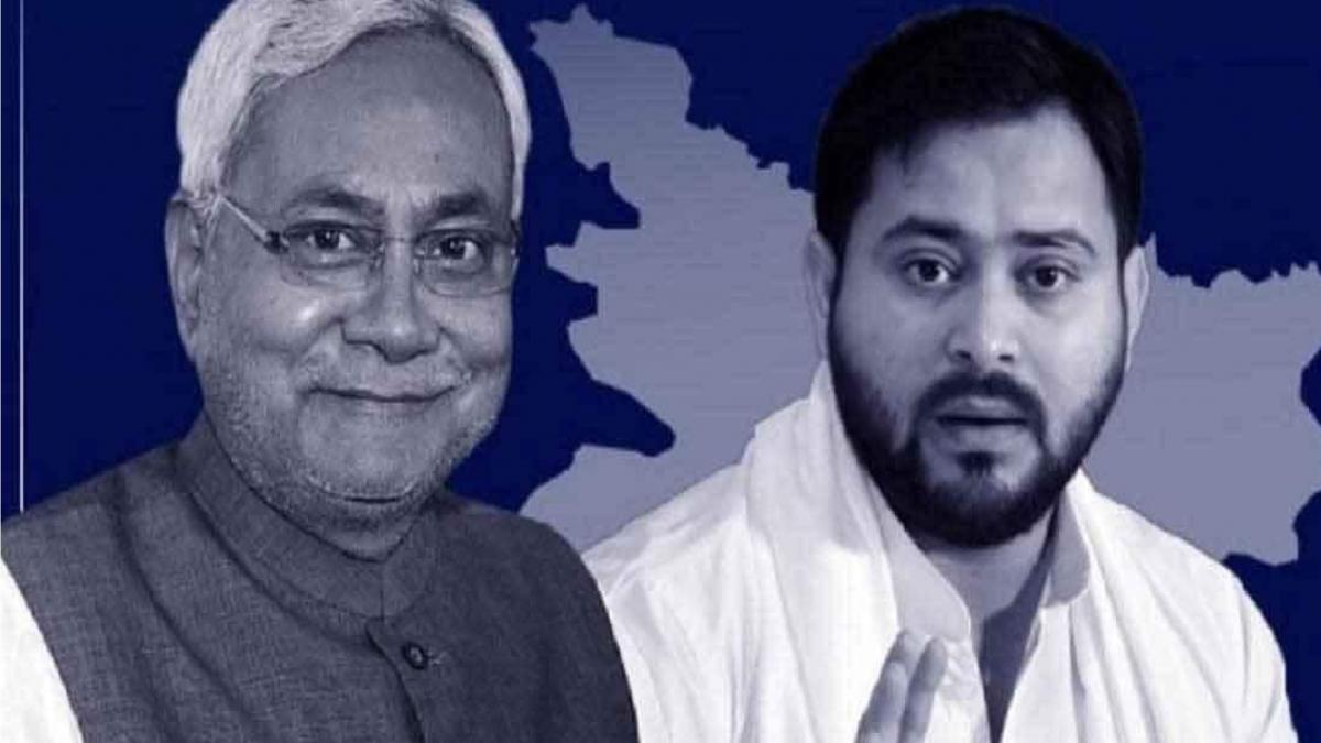 Bihar election result