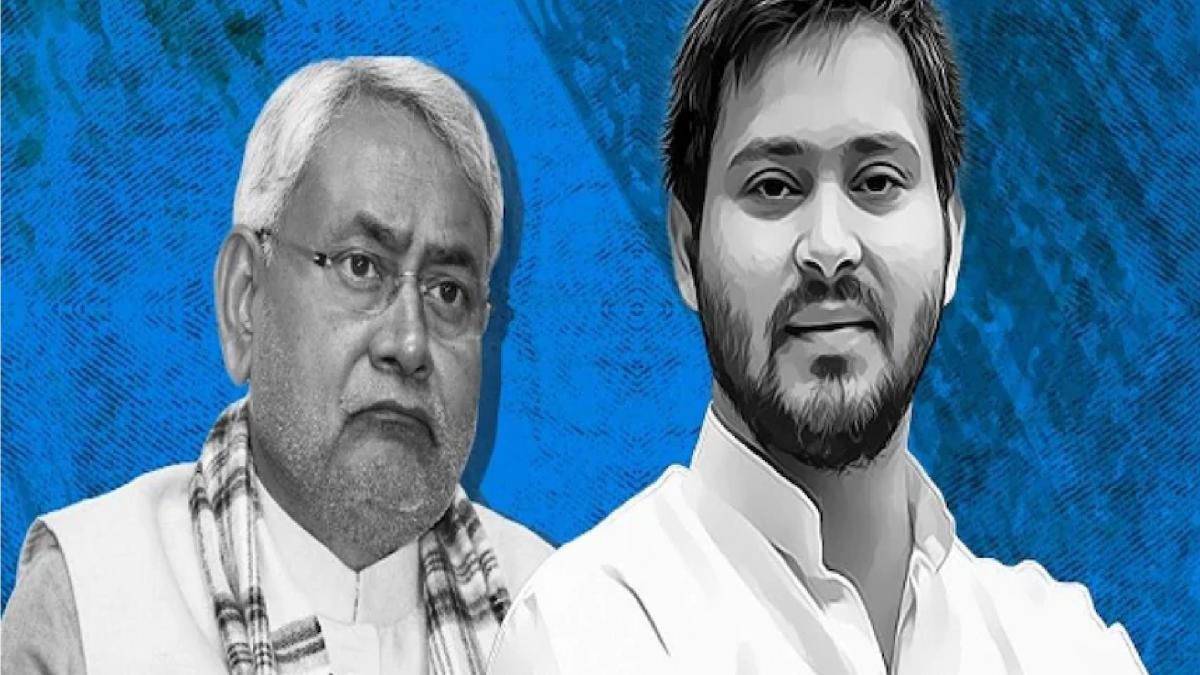 Bihar election result