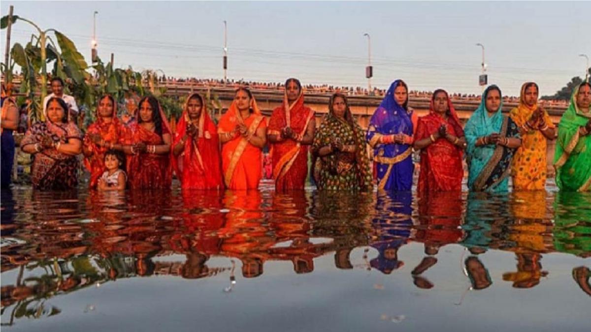 Chhath Puja
