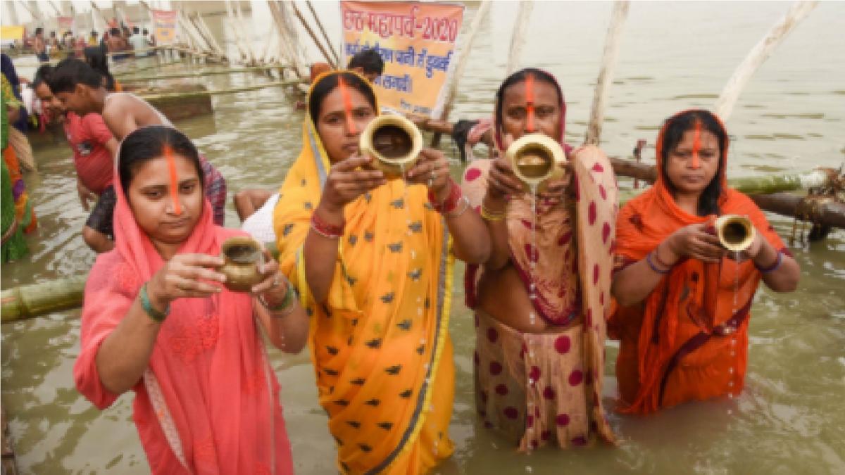 Chhath Puja