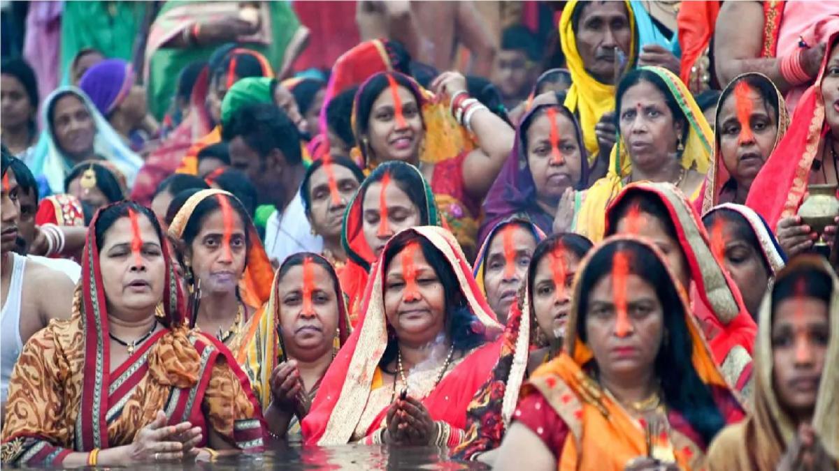 Chhath Puja