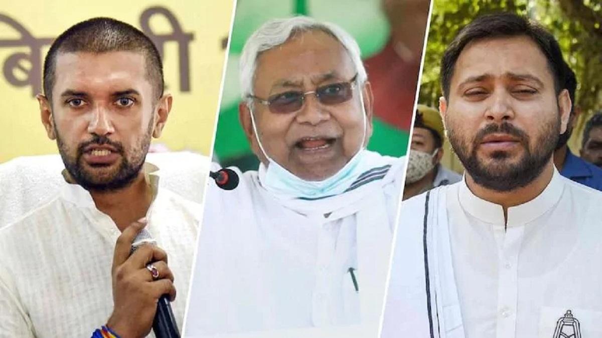 Nitish Kumar, Tejashwi Yadav and Nitish Kumar 