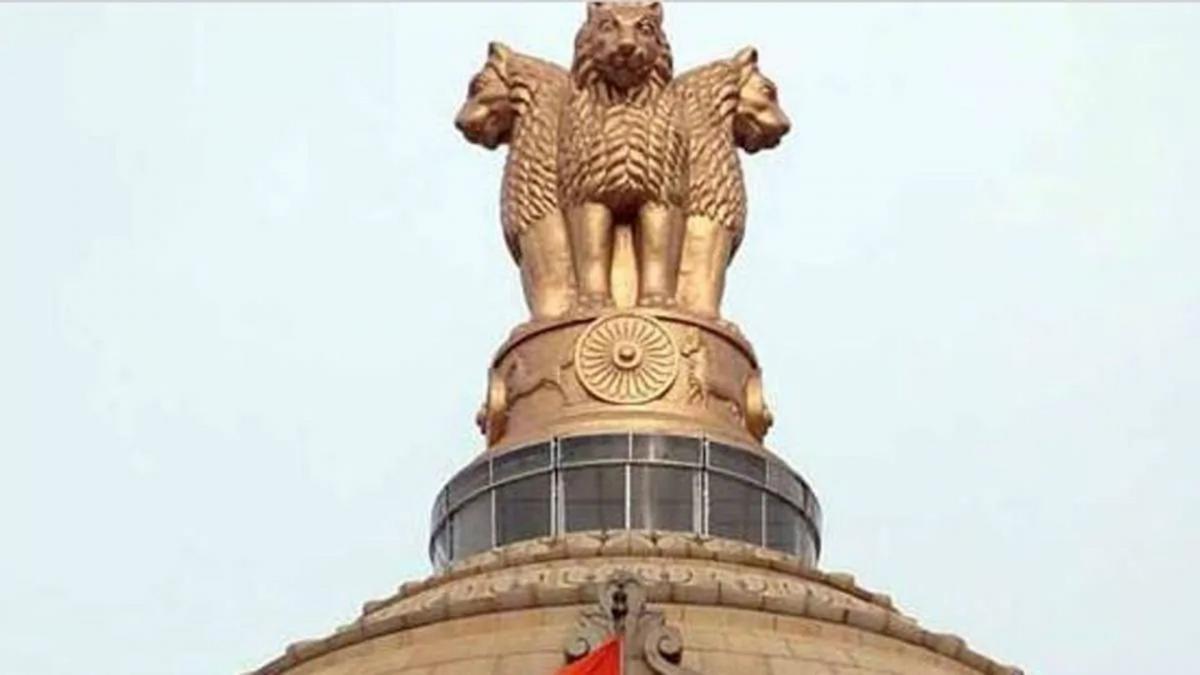 Constitution of India