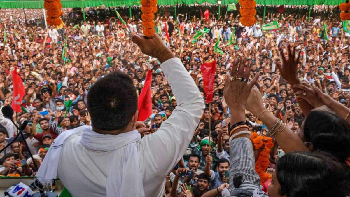 बिहार चुनाव प्रचार