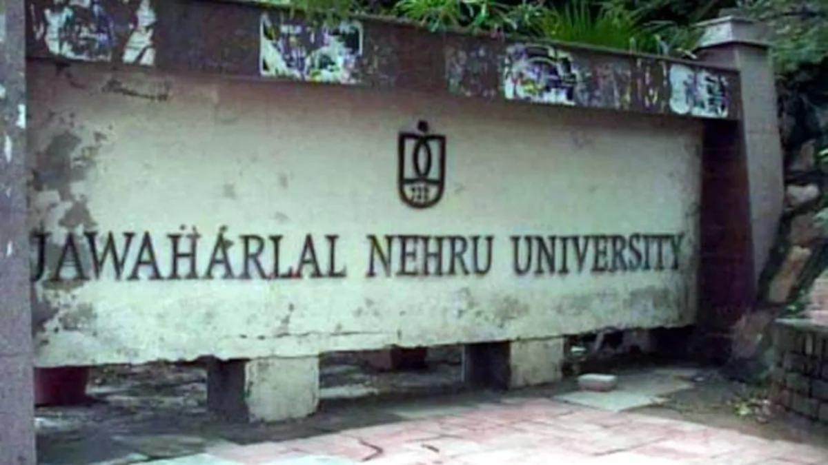jawaharlal nehru university
