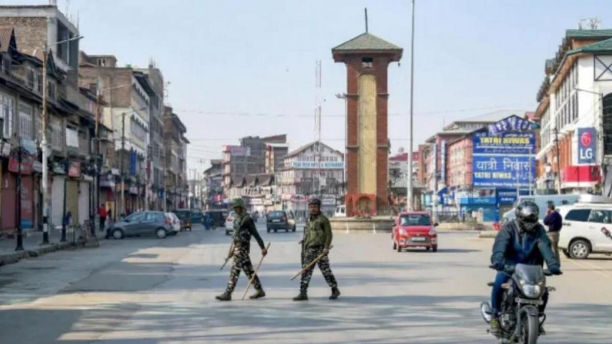 Kashmir, Roshni Land Scam (File- PTI)