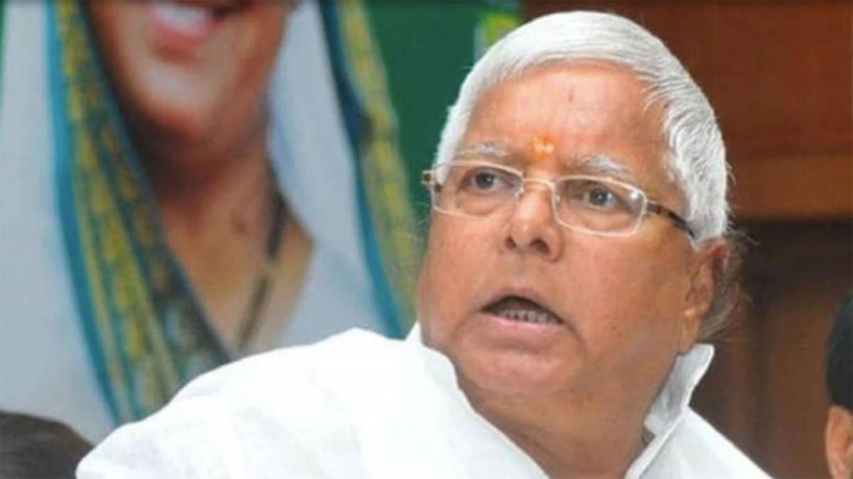 Lalu Yadav