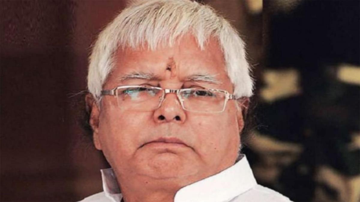 Lalu Yadav