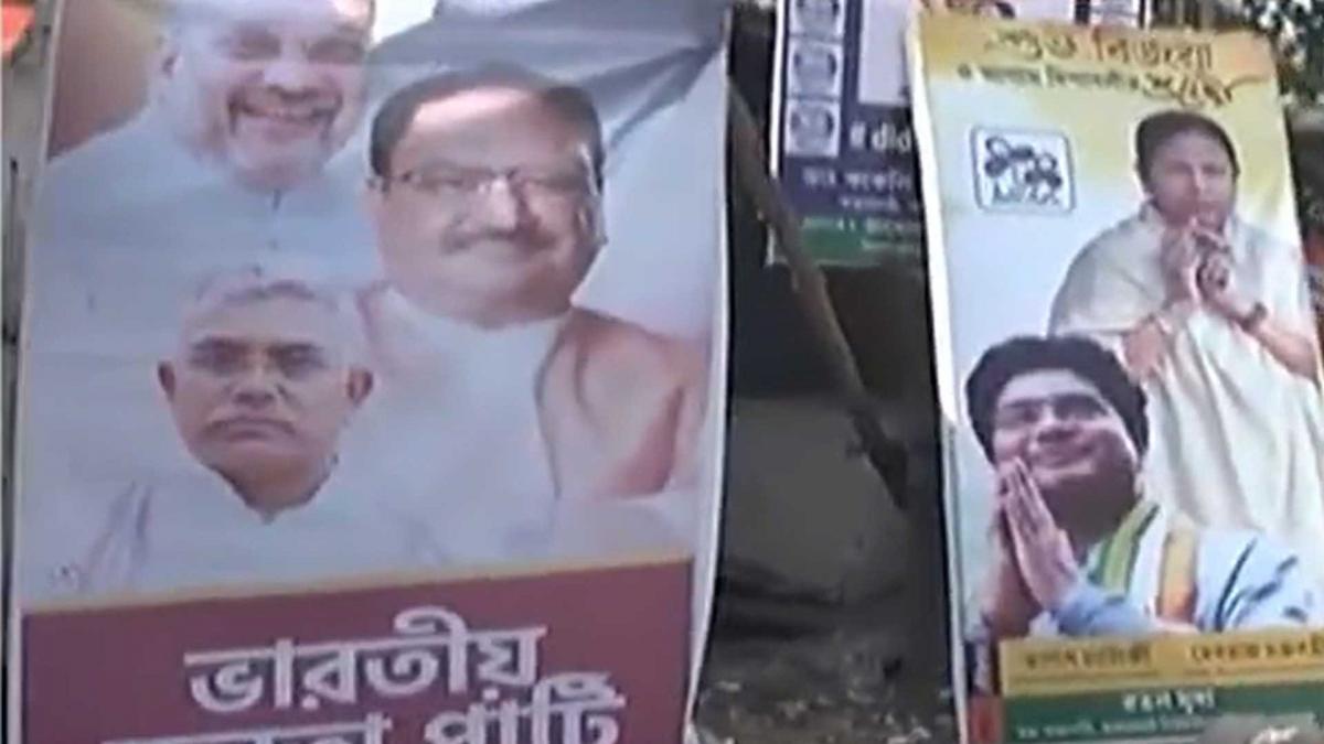 ममता और शाह के पोस्टर लगे साथ