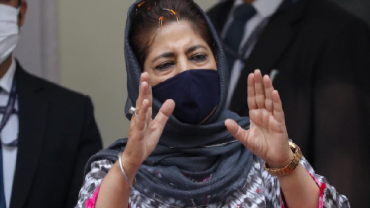 mehbooba mufti