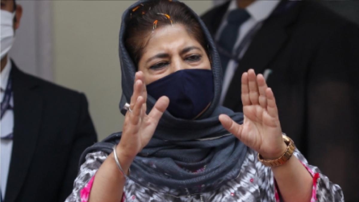 Mehbooba Mufti