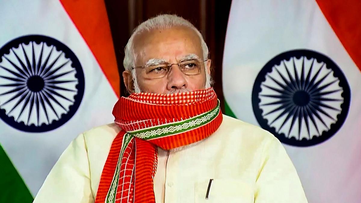 PM Narendra Modi rally in Chhapra, Bihar Chunav 2020 (File-PTI)