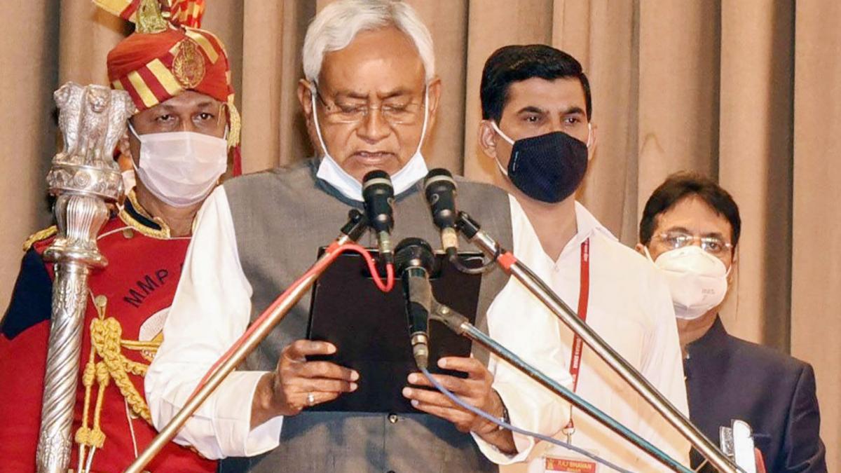 Nitish Kumar oath ceremony