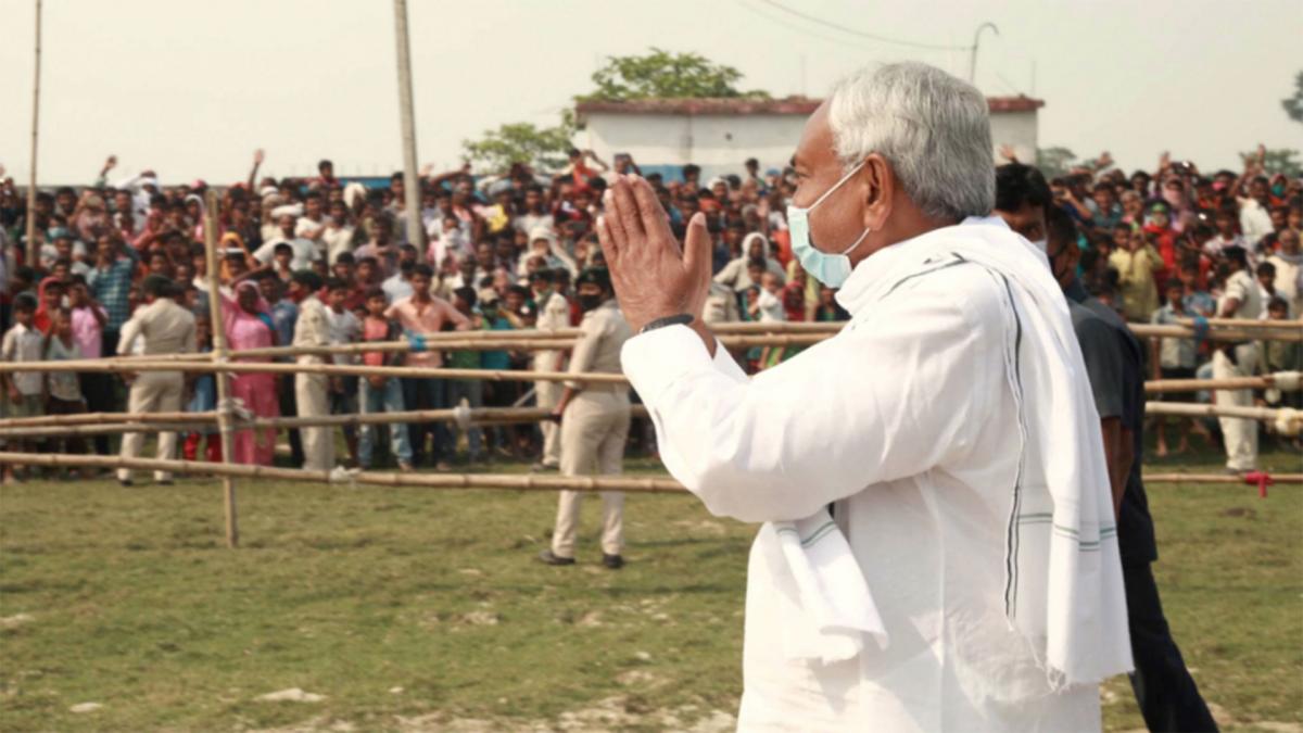 Nitish Kumar