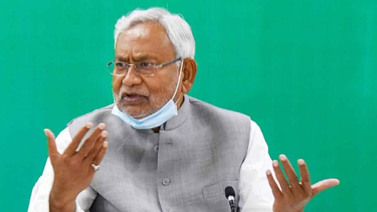 nitish kumar bihar cm