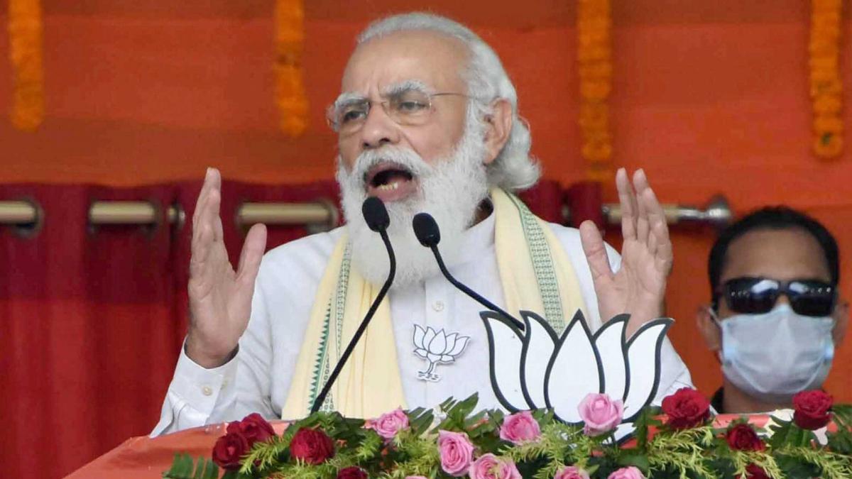 छपरा में पीएम मोदी
