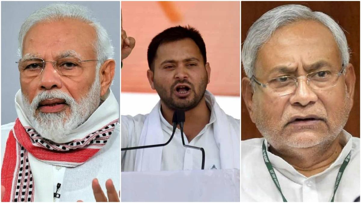 PM Narendra Modi, Tejashwi Yadav and Nitish Kumar 