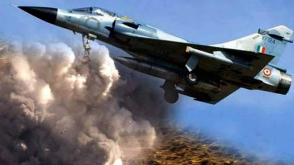 PoK Air Strike (File Photo)