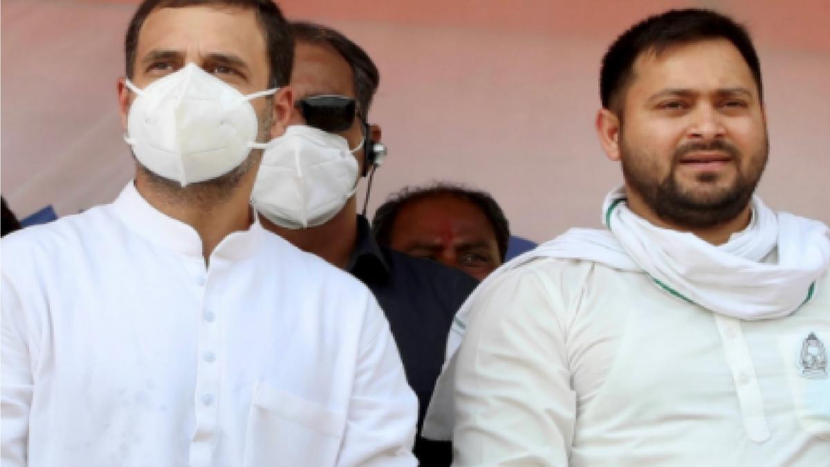 Rahul Gandhi-Tejashwi Yadav