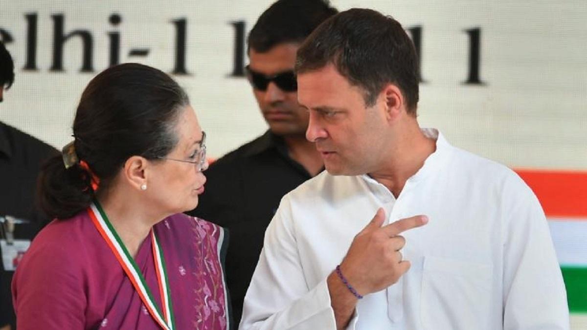 Sonia Gandhi and Rahul Gandhi (File Photo-PTI)