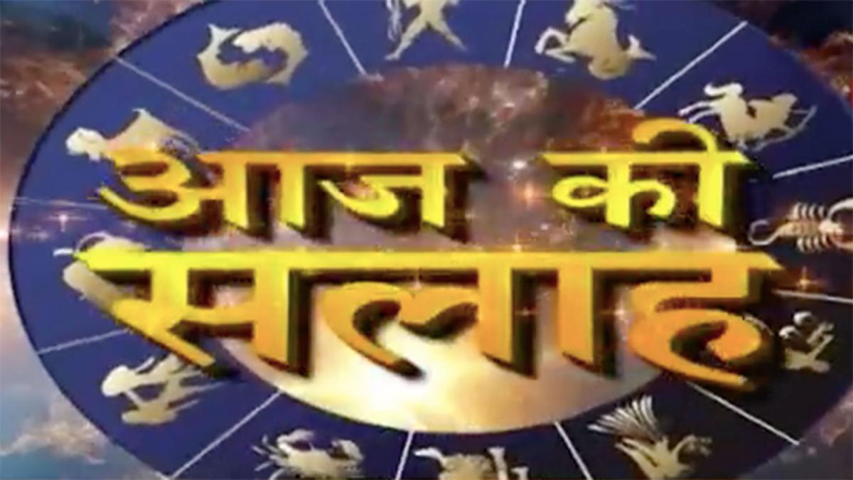 Astrological tips to get job quickly 