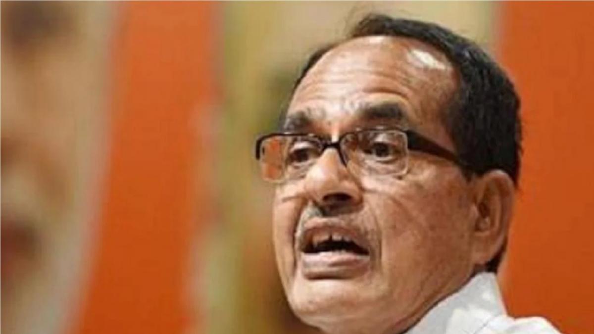 Madhya Pradesh government