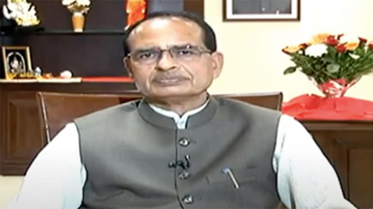 Shivraj