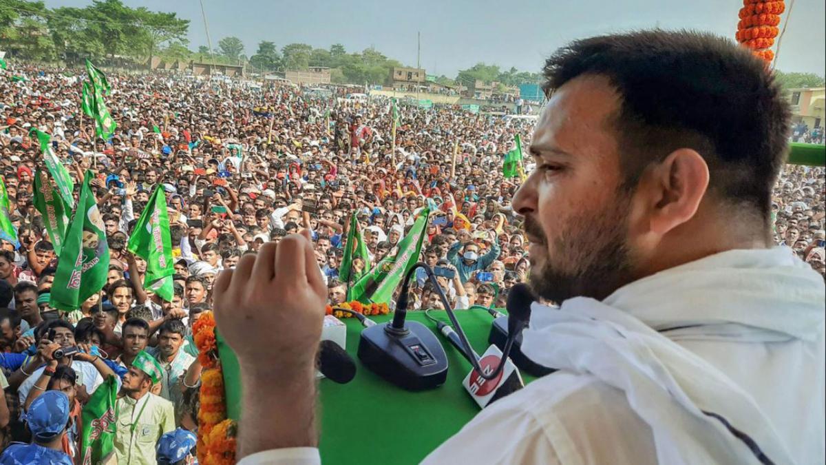 Tejashwi Yadav